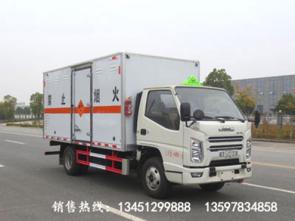 江鈴爆炸物品運輸車(藍牌)